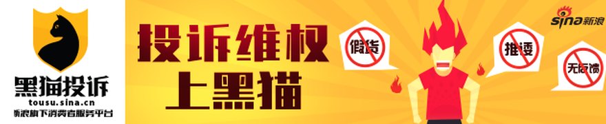 多因素共振 券商板块再现强势上涨