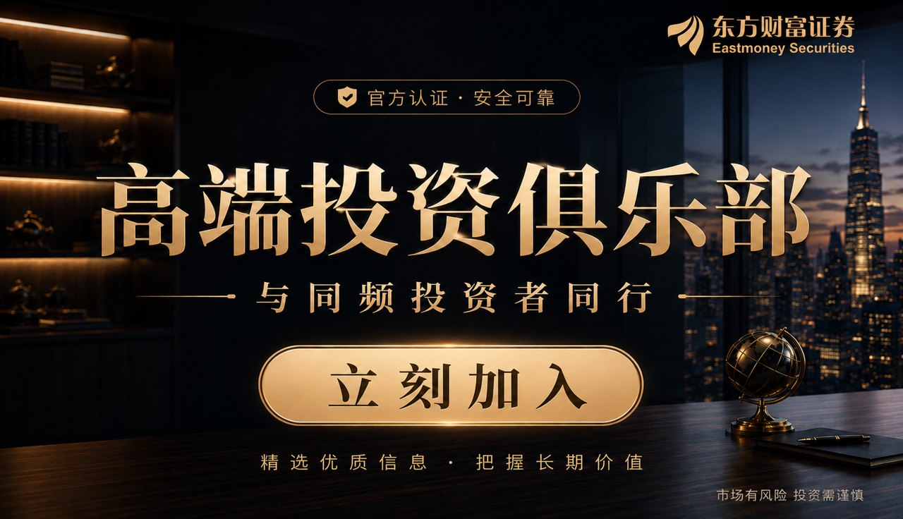 前5个月私募证券产品备案量同比增长近50% 指数增强策略热度攀升